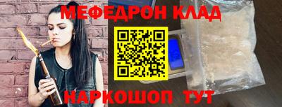 кокаин колумбия Свободный