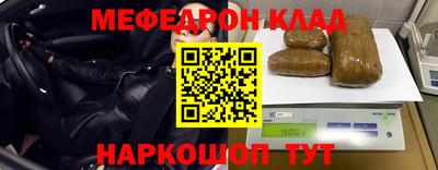 кокаин колумбия Свободный