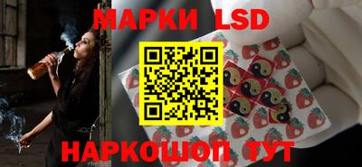кокаин колумбия Свободный