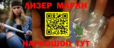 кокаин колумбия Свободный