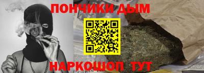 кокаин колумбия Свободный