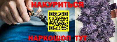 кокаин колумбия Свободный
