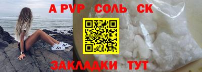 мдпв Рыбинск