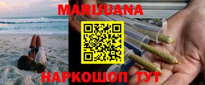 тгк Севастополь