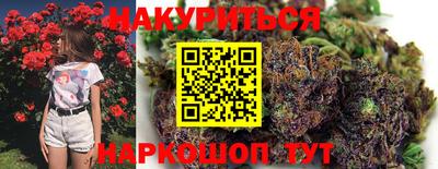 кокаин колумбия Свободный
