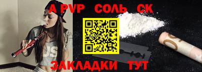 кокаин колумбия Свободный