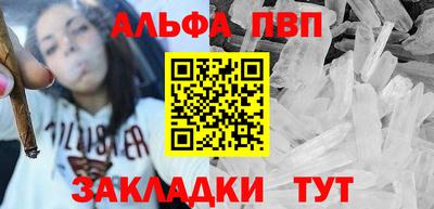 тгк Севастополь