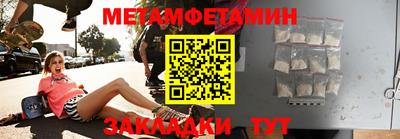прущая мука Рязань