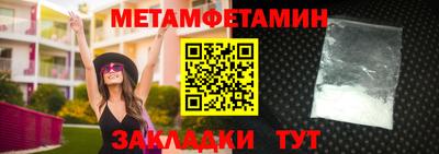 кокаин колумбия Свободный