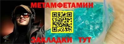 мдпв Рыбинск