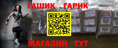 кокаин колумбия Свободный